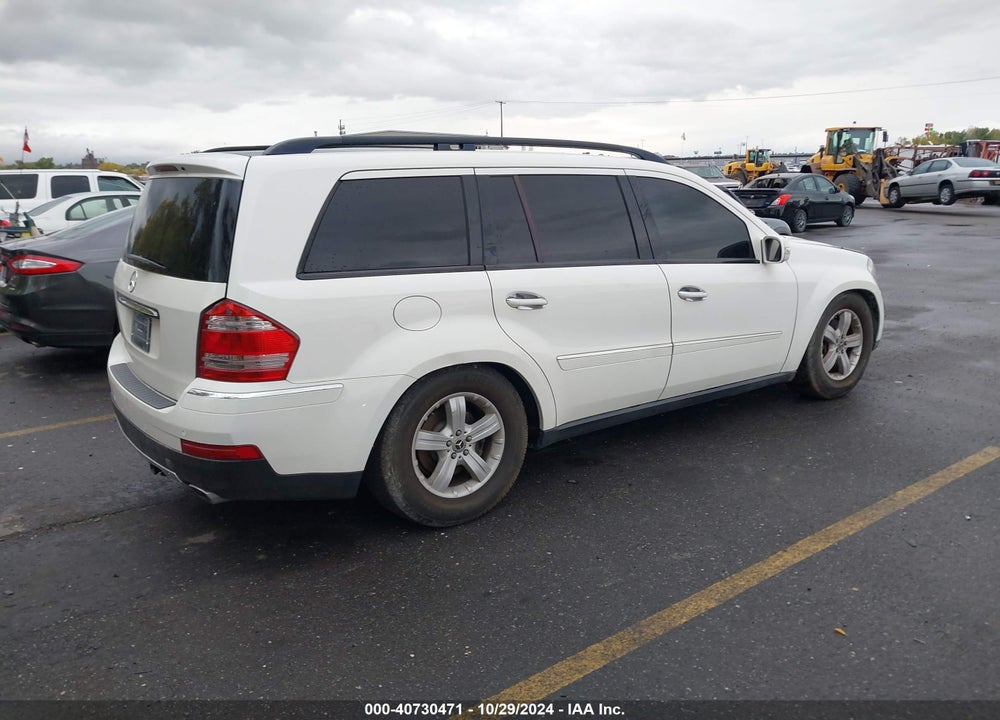 2007 MERCEDES-BENZ GL 450 4MATIC VIN: 4JGBF71E47A232000