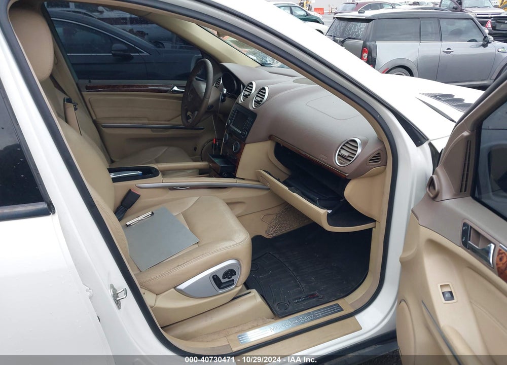 2007 MERCEDES-BENZ GL 450 4MATIC VIN: 4JGBF71E47A232000