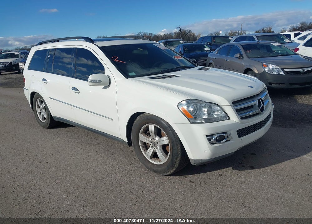 2007 MERCEDES-BENZ GL 450 4MATIC VIN: 4JGBF71E47A232000