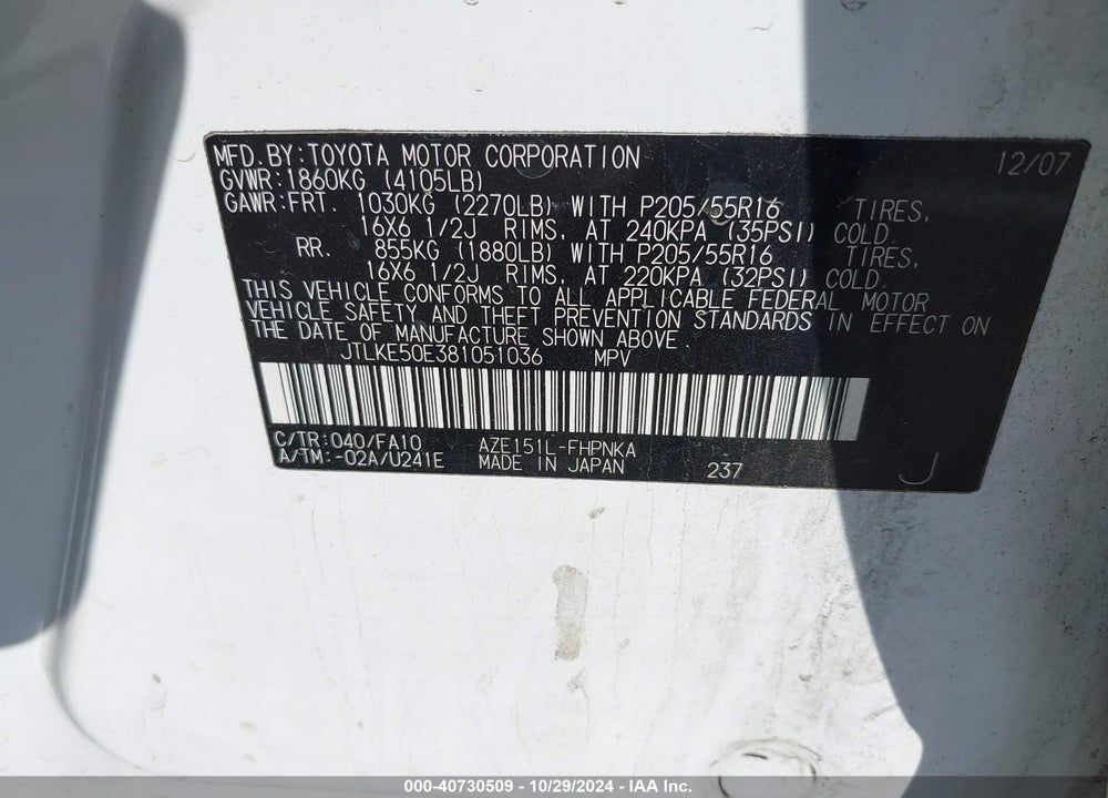 2008 SCION XB VIN: JTLKE50E381051036