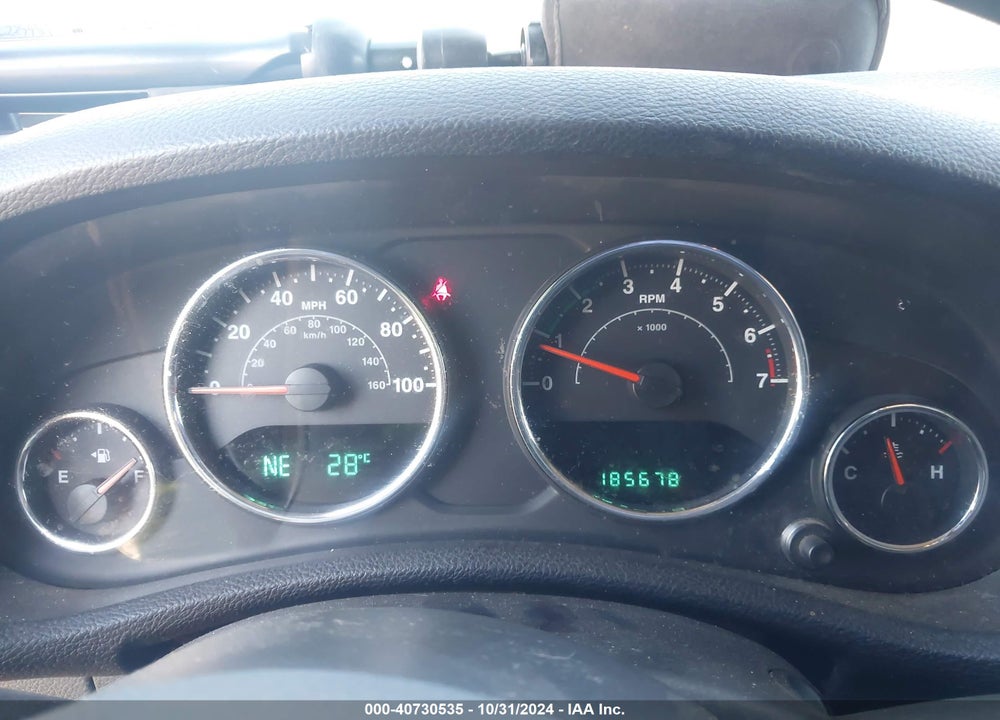 2012 JEEP WRANGLER SAHARA VIN: 1C4AJWBG8CL229981