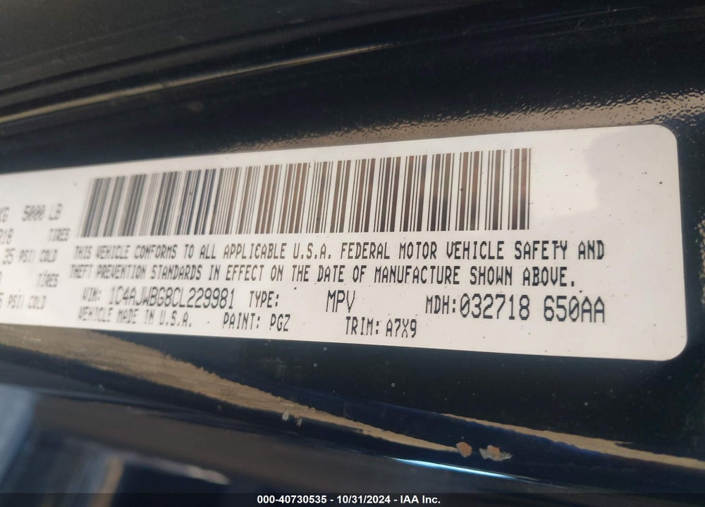 2012 JEEP WRANGLER SAHARA VIN: 1C4AJWBG8CL229981