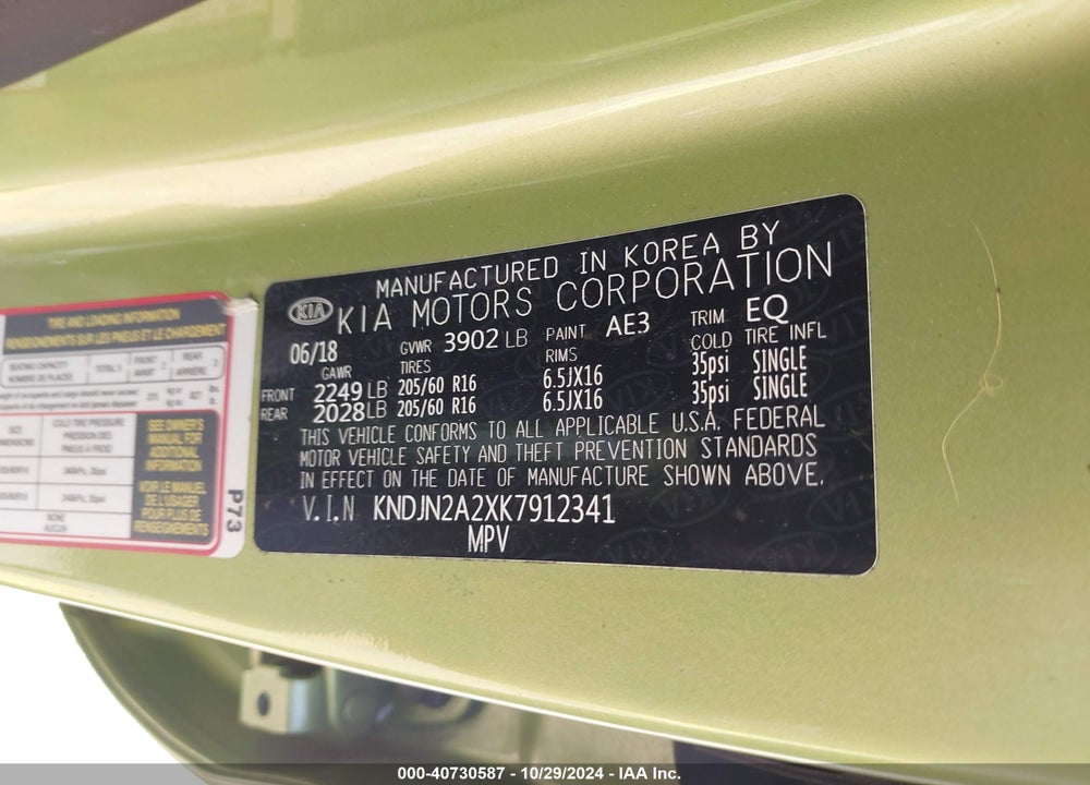 2019 KIA SOUL VIN: KNDJN2A2XK7912341
