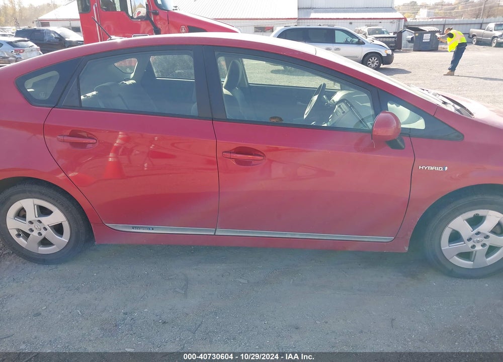 2011 TOYOTA PRIUS VIN: JTDKN3DU1B5334584