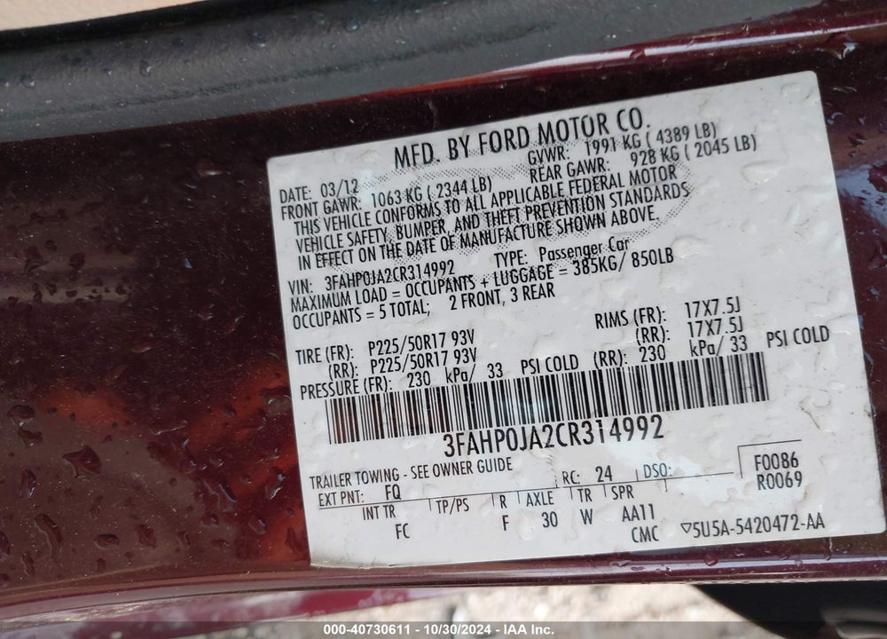 2012 FORD FUSION SEL VIN: 3FAHP0JA2CR314992