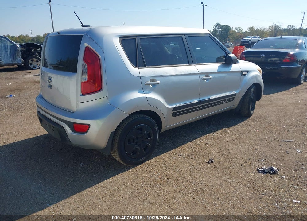 2012 KIA SOUL VIN: KNDJT2A59C7451683