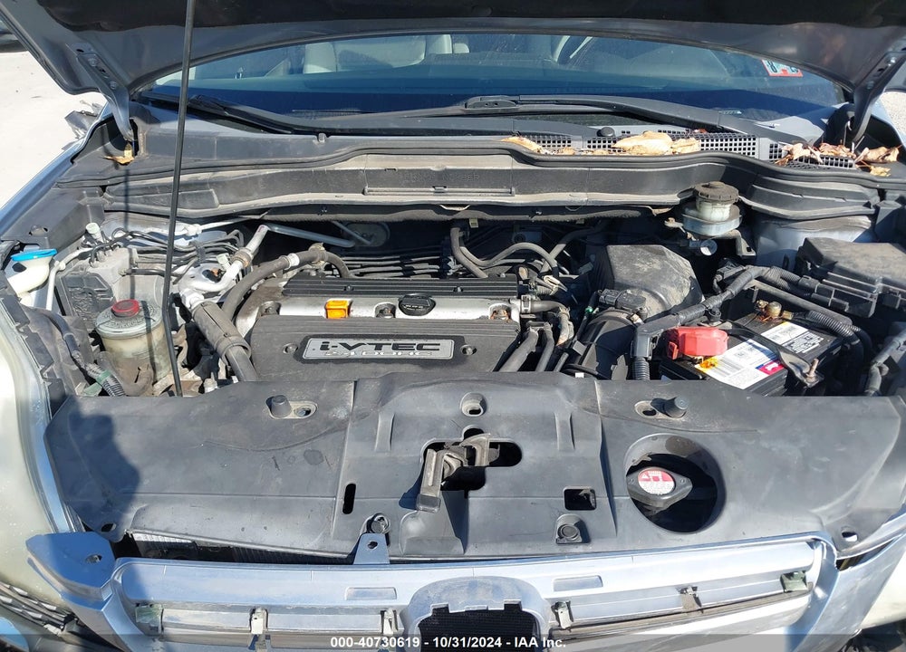 2007 HONDA CR-V EX VIN: JHLRE48547C102462