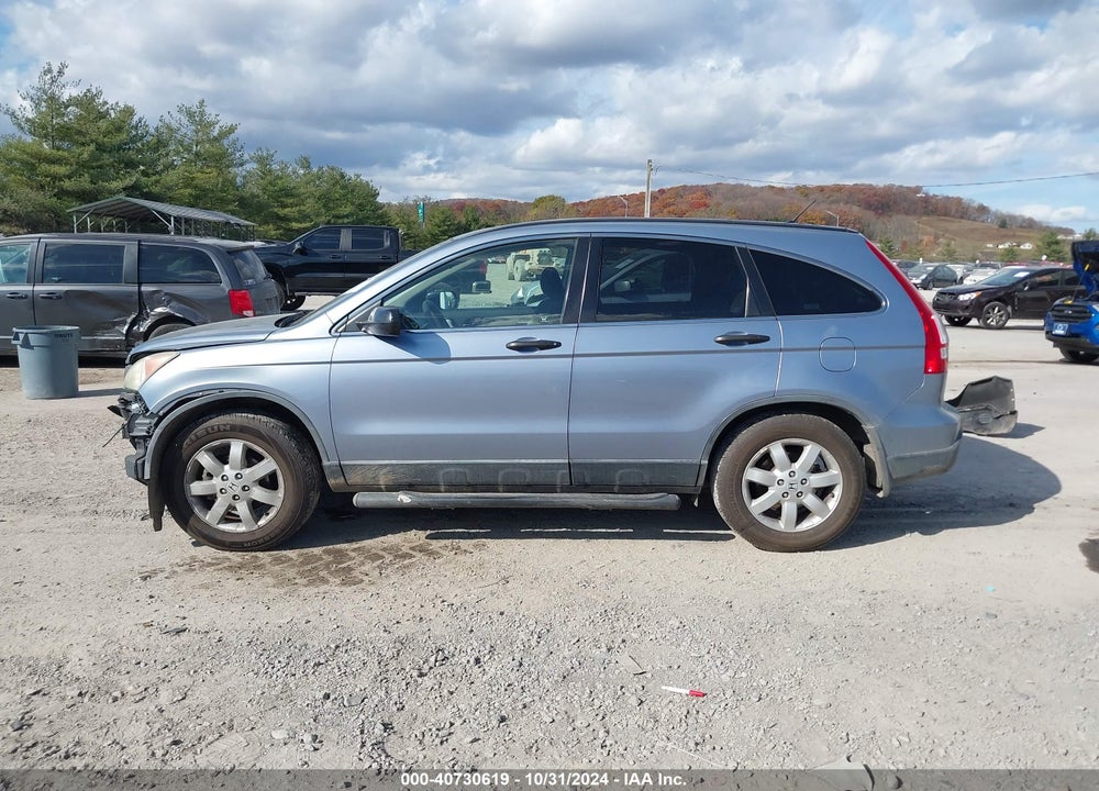 2007 HONDA CR-V EX VIN: JHLRE48547C102462