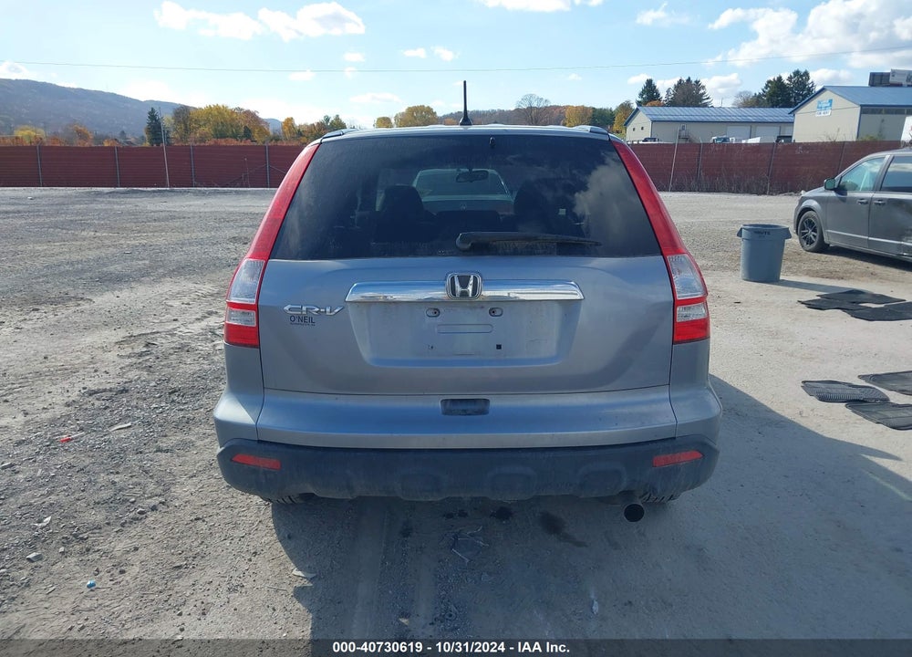 2007 HONDA CR-V EX VIN: JHLRE48547C102462
