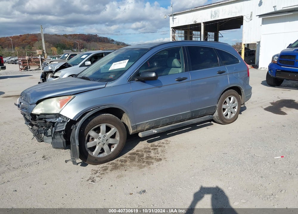 2007 HONDA CR-V EX VIN: JHLRE48547C102462