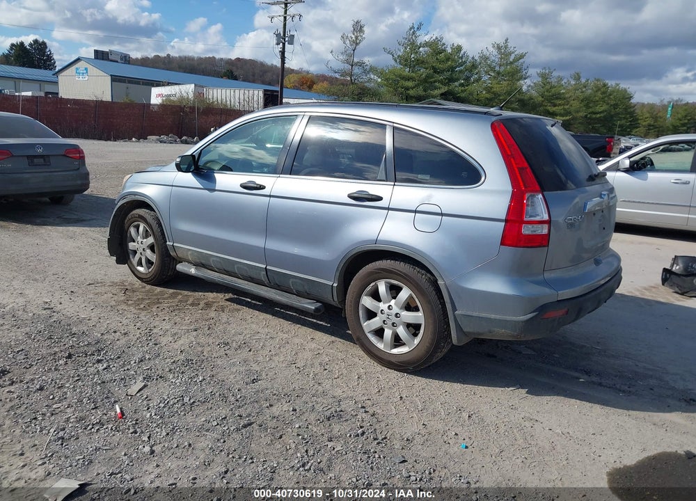 2007 HONDA CR-V EX VIN: JHLRE48547C102462