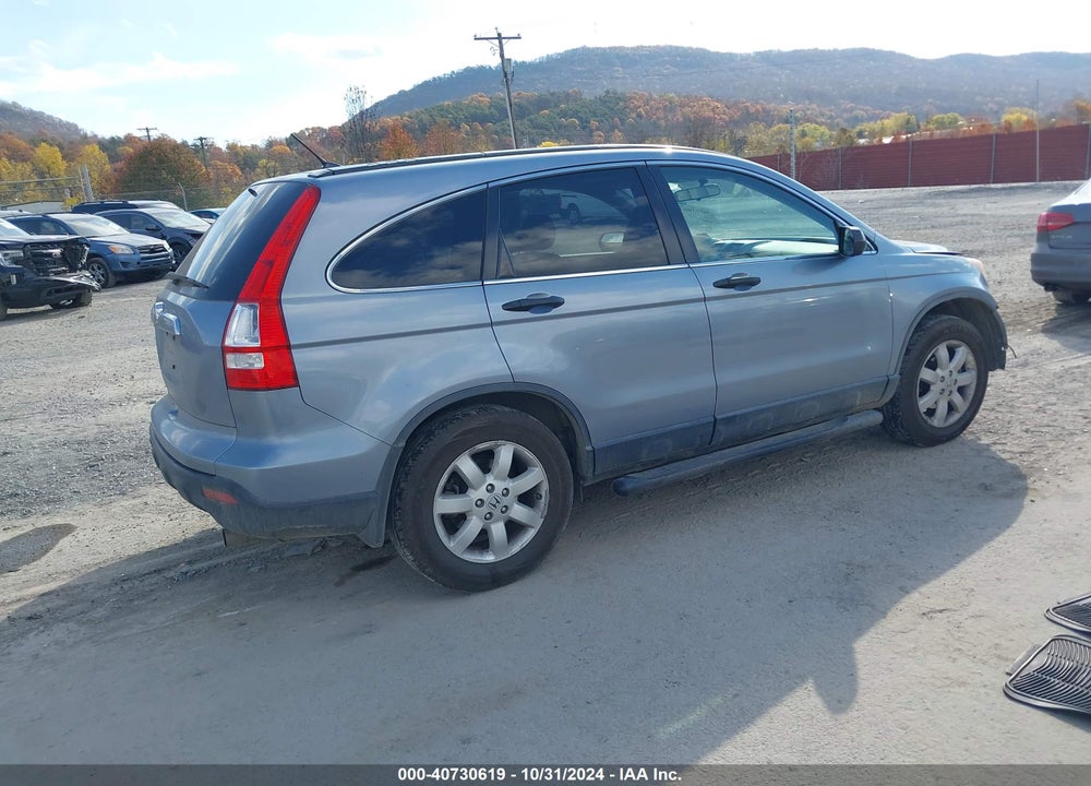 2007 HONDA CR-V EX VIN: JHLRE48547C102462