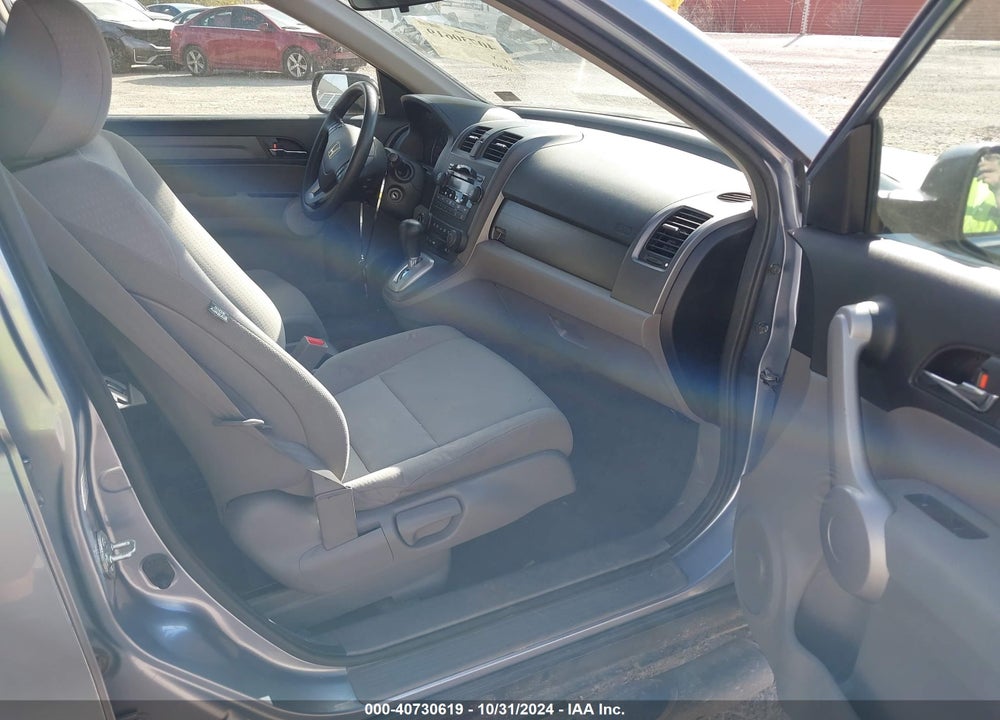 2007 HONDA CR-V EX VIN: JHLRE48547C102462