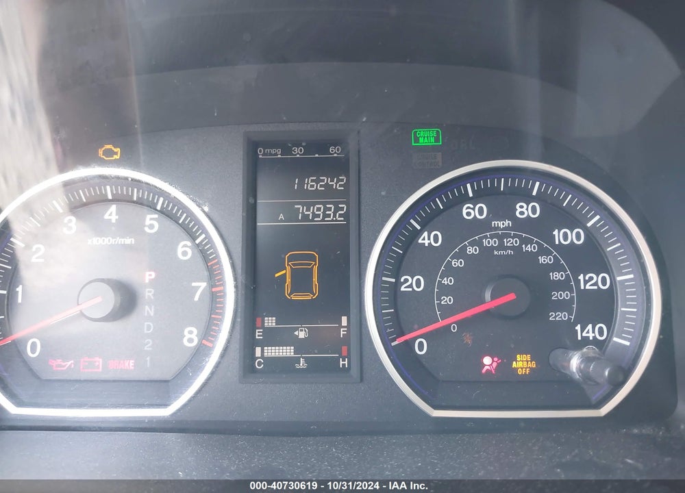 2007 HONDA CR-V EX VIN: JHLRE48547C102462