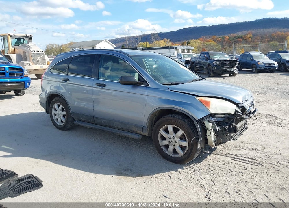 2007 HONDA CR-V EX VIN: JHLRE48547C102462