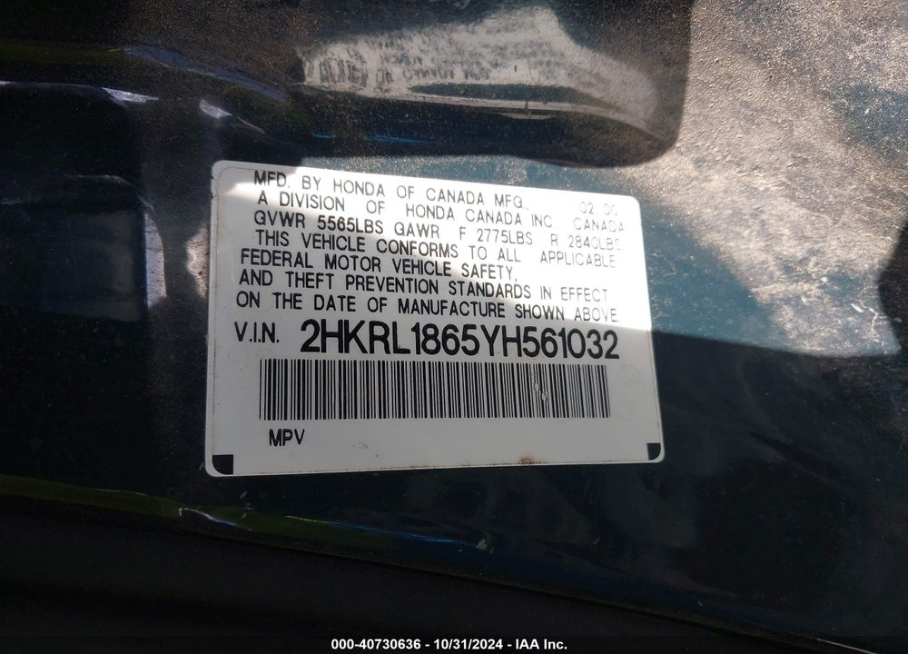 2000 HONDA ODYSSEY EX VIN: 2HKRL1865YH561032