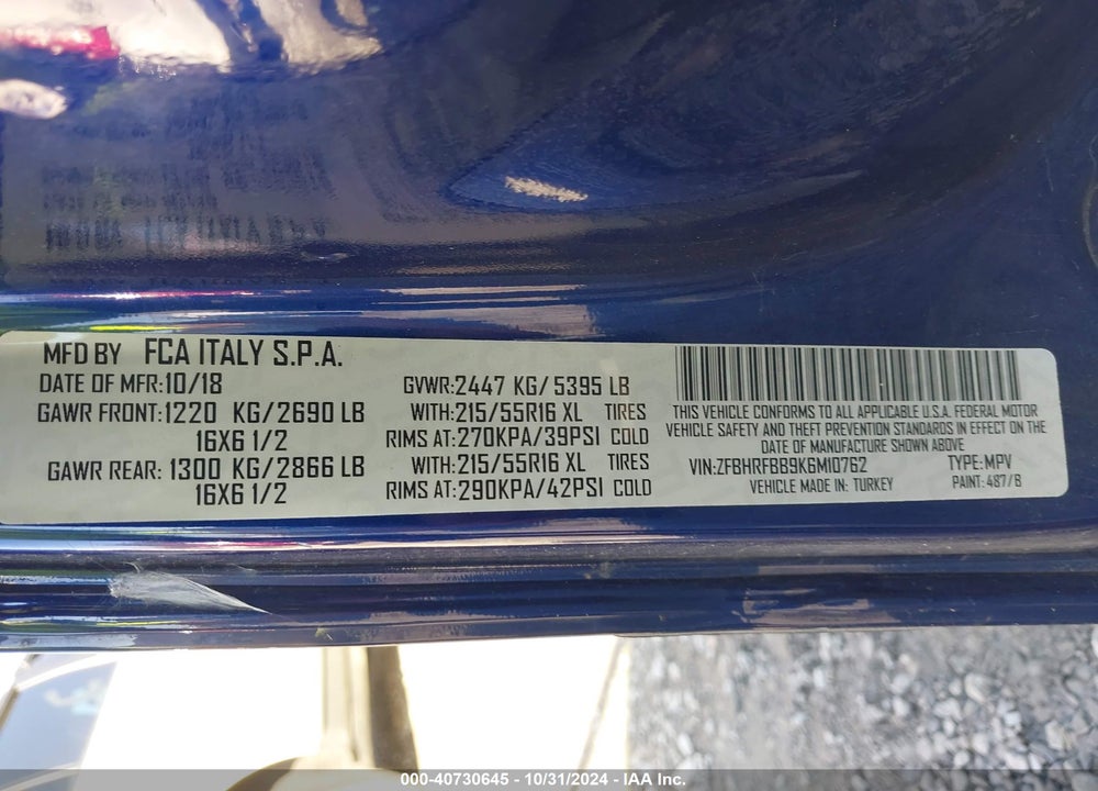 2019 RAM PROMASTER CITY SLT VIN: ZFBHRFBB9K6M10762