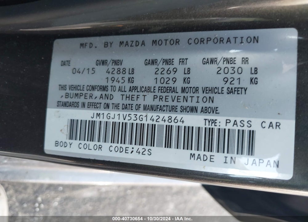 2016 MAZDA 6 VIN: JM1GJ1V53G1424864
