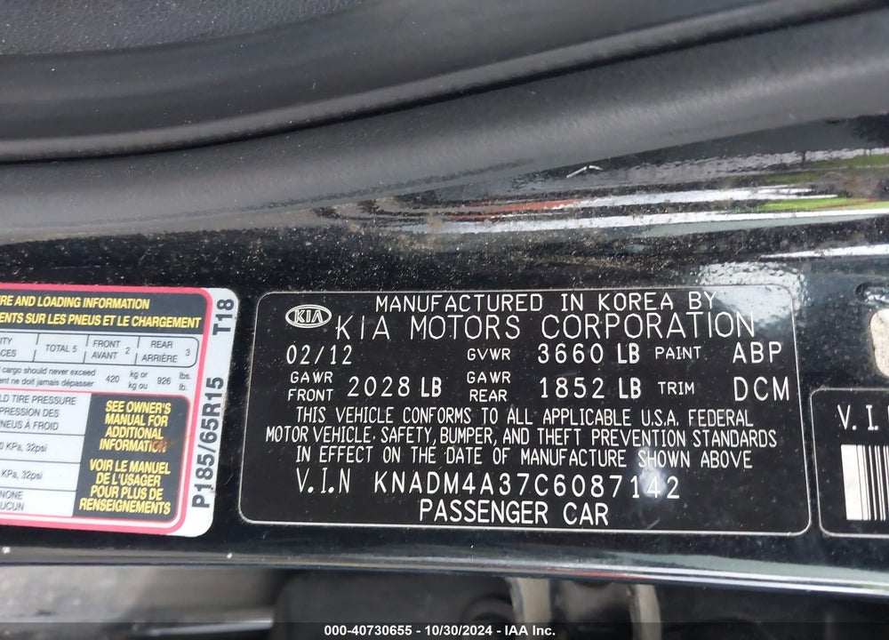 2012 KIA RIO VIN: KNADM4A37C6087142