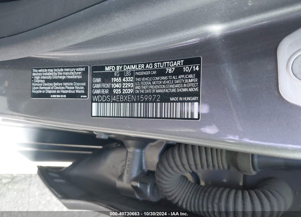 2014 MERCEDES-BENZ CLA 250 VIN: WDDSJ4EBXEN159972