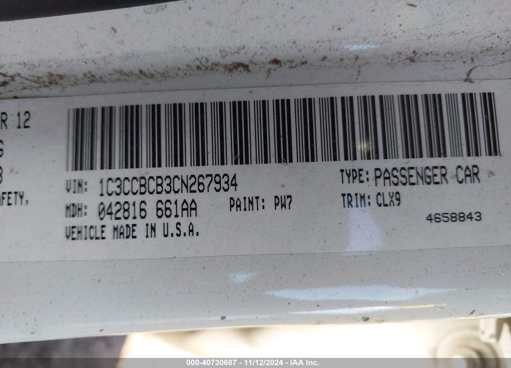 2012 CHRYSLER 200 LIMITED VIN: 1C3CCBCB3CN267934