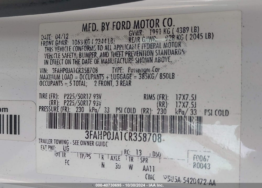 2012 FORD FUSION SEL VIN: 3FAHP0JA1CR358708