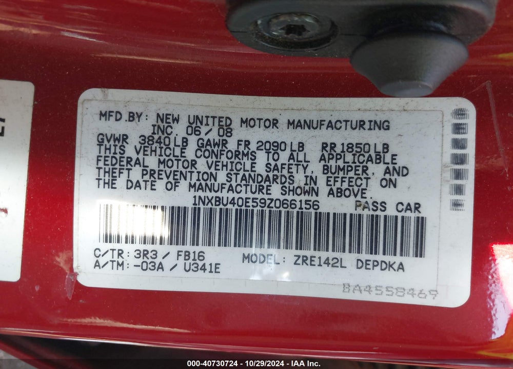 2009 TOYOTA COROLLA LE VIN: 1NXBU40E59Z066156