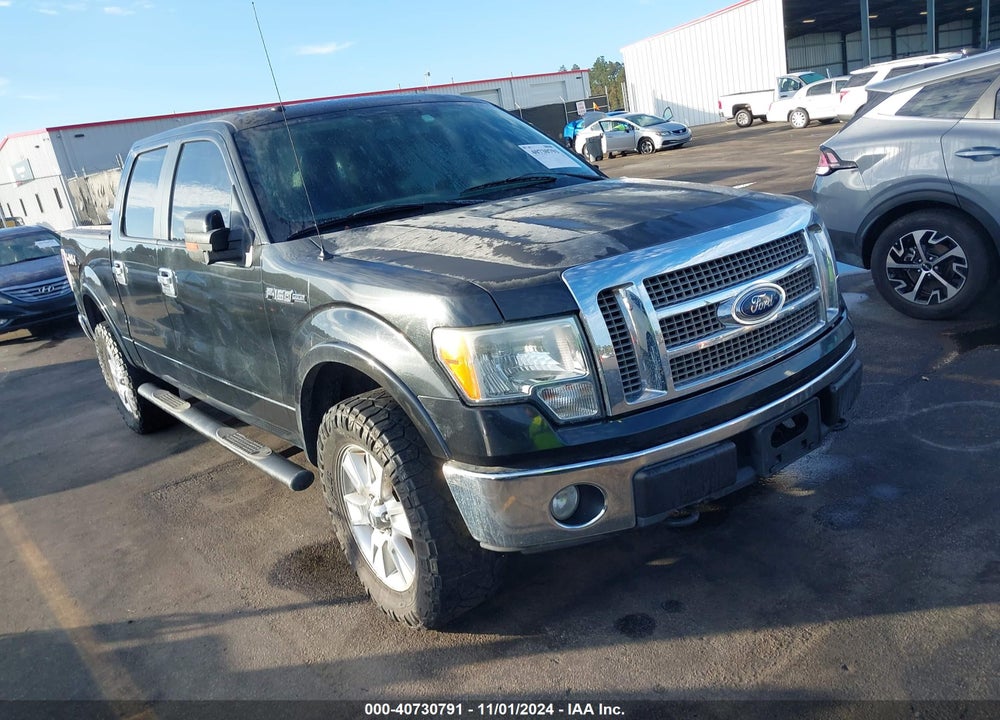 2010 FORD F-150 VIN: 1FTFW1EVXAFB69380