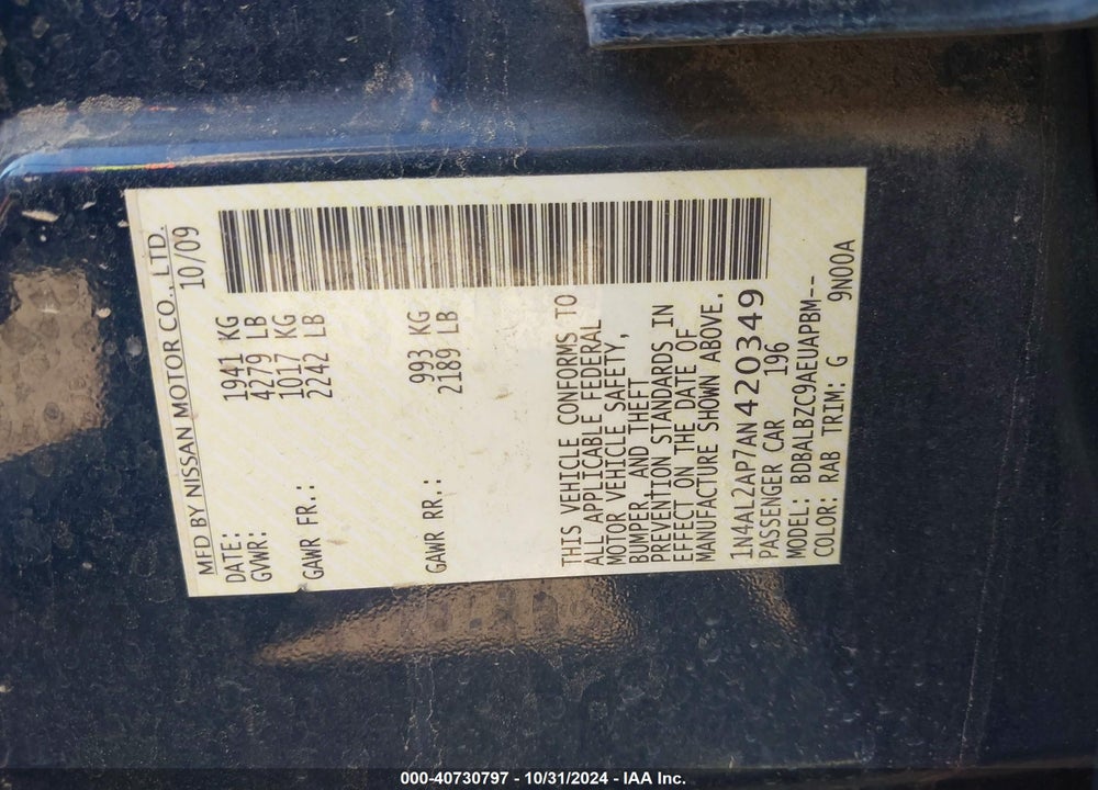 2010 NISSAN ALTIMA 2.5 S VIN: 1N4AL2AP7AN420349