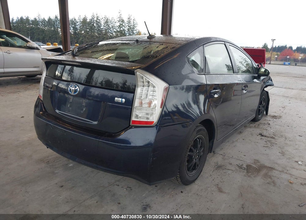 2012 TOYOTA PRIUS THREE VIN: JTDKN3DU1C1558155