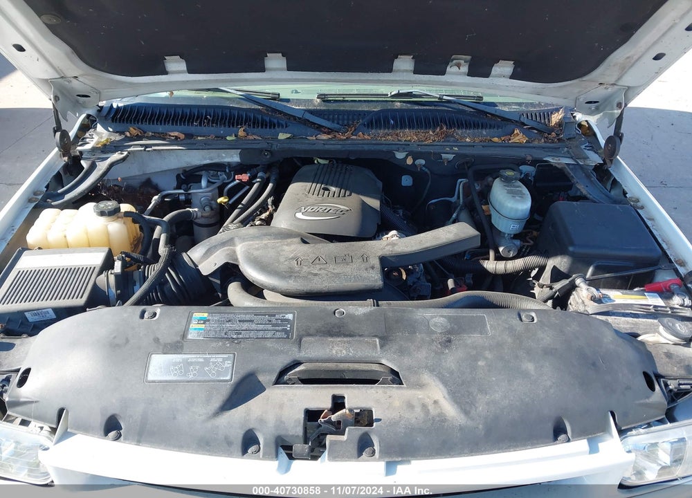 2004 CHEVROLET SUBURBAN 1500 VIN: 3GNFK16Z84G312673
