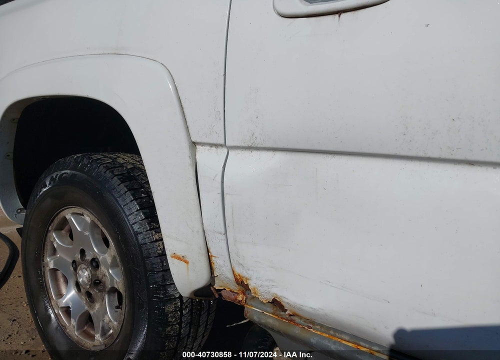 2004 CHEVROLET SUBURBAN 1500 VIN: 3GNFK16Z84G312673