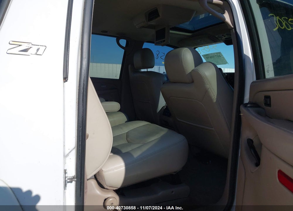 2004 CHEVROLET SUBURBAN 1500 VIN: 3GNFK16Z84G312673