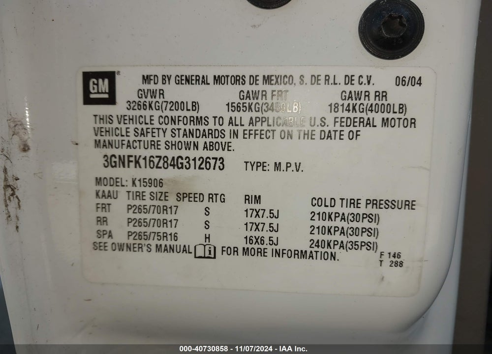 2004 CHEVROLET SUBURBAN 1500 VIN: 3GNFK16Z84G312673
