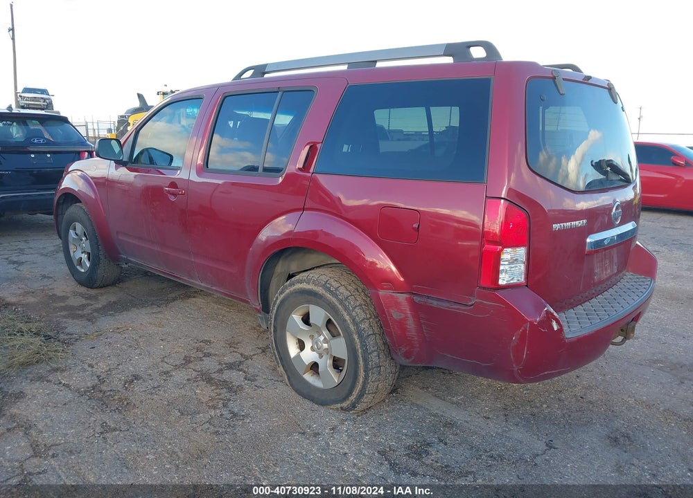 2008 NISSAN PATHFINDER S VIN: 5N1AR18U48C614479