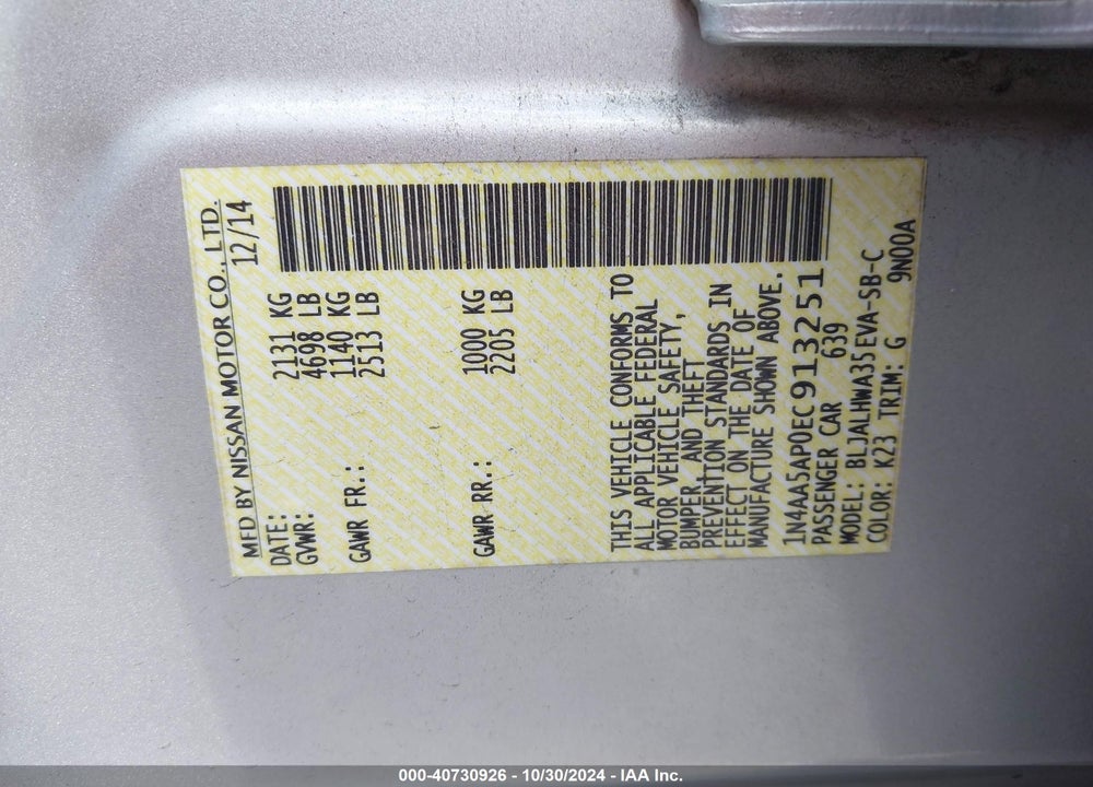 2014 NISSAN MAXIMA 3.5 SV VIN: 1N4AA5AP0EC913251