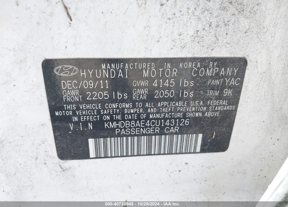2012 HYUNDAI ELANTRA TOURING GLS VIN: KMHDB8AE4CU143126