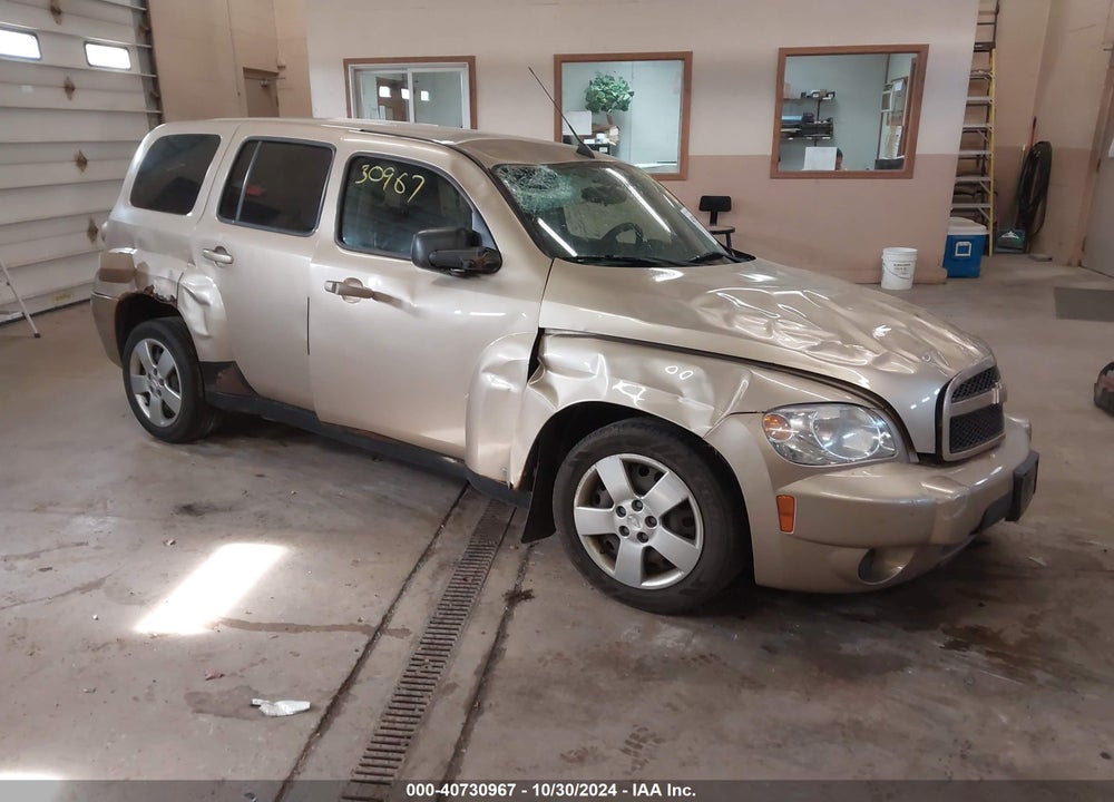 2008 CHEVROLET HHR LS VIN: 3GNDA13D08S626842