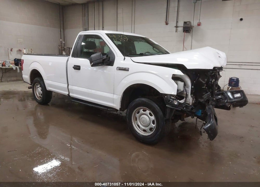 2016 FORD F-150 XL VIN: 1FTMF1CF5GKE20793