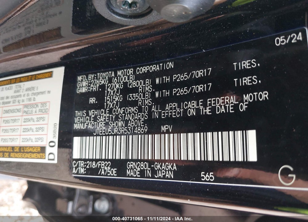 2024 TOYOTA 4RUNNER VIN: JTEEU5JR3R5314869