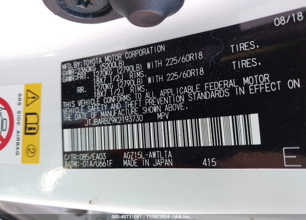 2019 LEXUS NX 300 VIN: JTJBARBZ9K2193730