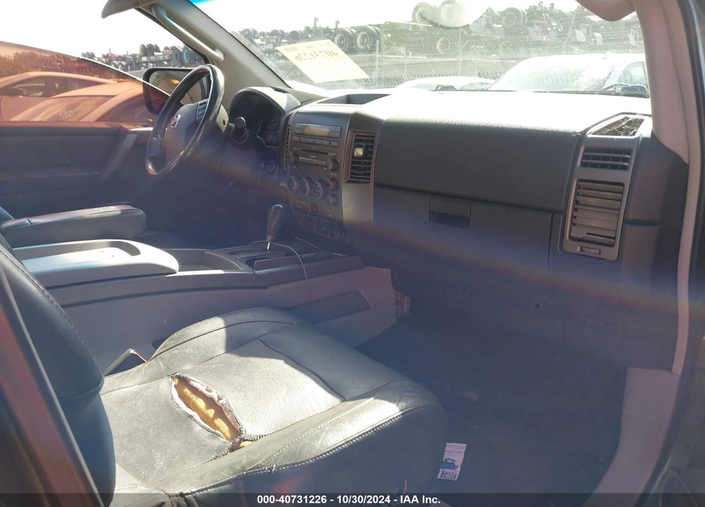 2004 NISSAN PATHFINDER ARMADA SE VIN: 5N1AA08B94N704726