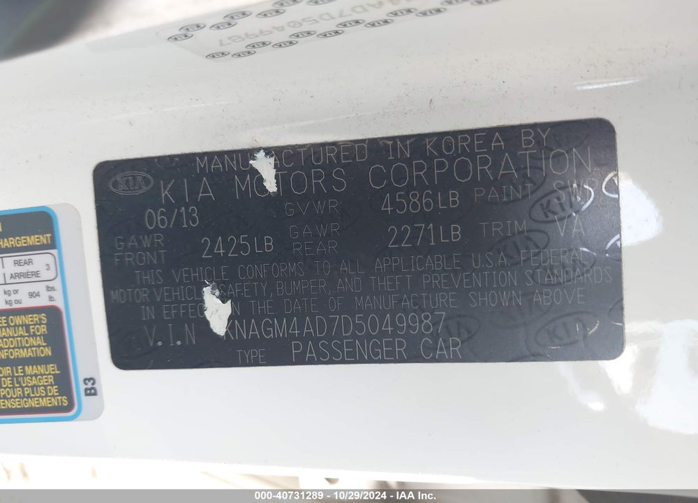 2013 KIA OPTIMA HYBRID LX VIN: KNAGM4AD7D5049987