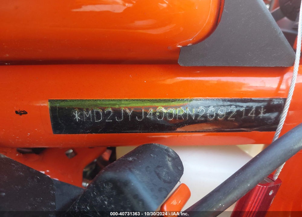 2024 KTM 390 RC VIN: MD2JYJ400RN209214