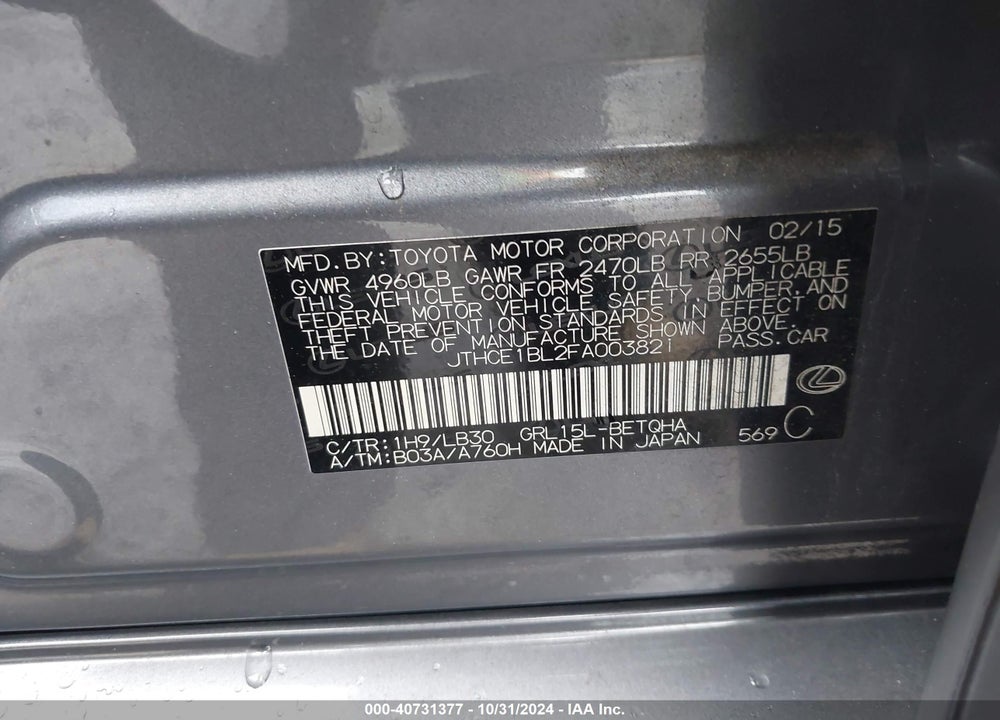 2015 LEXUS GS 350 VIN: JTHCE1BL2FA003821