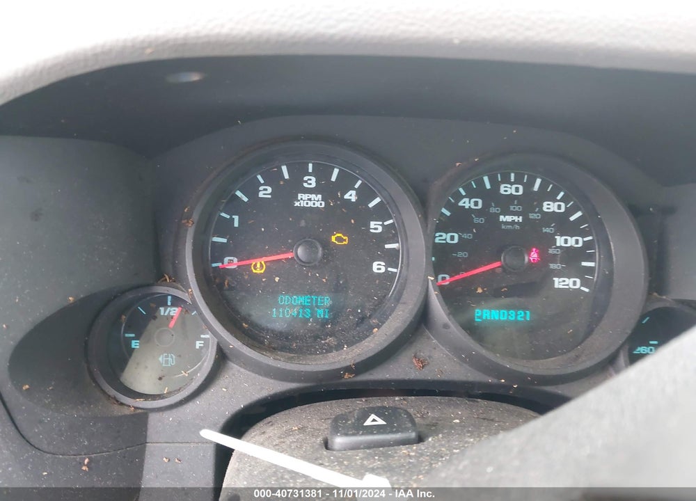 2012 CHEVROLET SILVERADO C1500 VIN: 1GCNCPEXXCZ195455