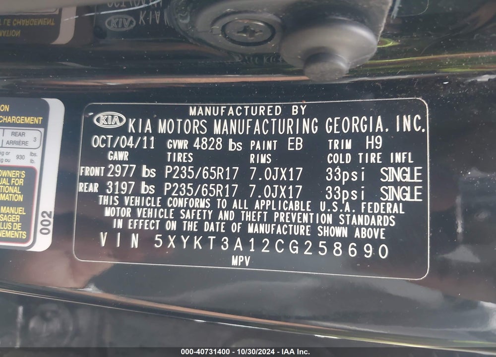 2012 KIA SORENTO LX VIN: 5XYKT3A12CG258690