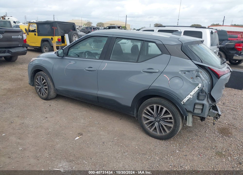2021 NISSAN KICKS SV XTRONIC CVT VIN: 3N1CP5CV6ML536072