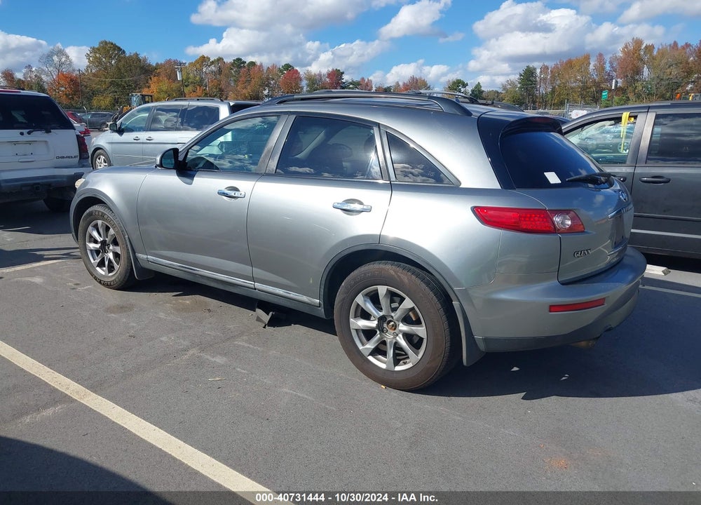 2008 INFINITI FX35 VIN: JNRAS08WX8X210115