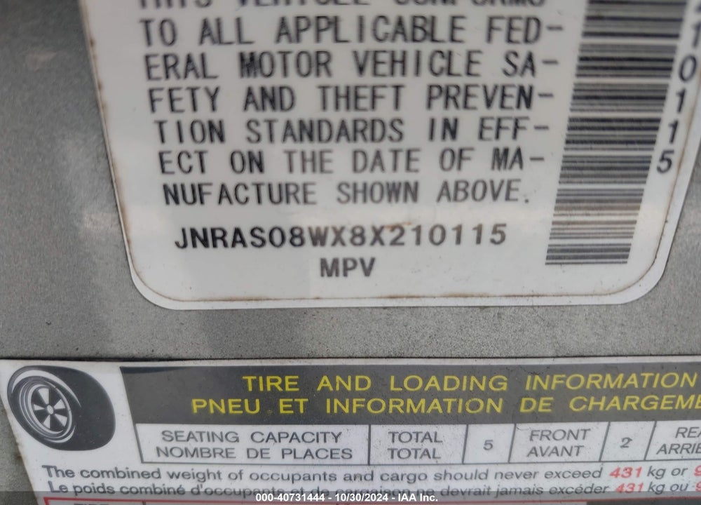 2008 INFINITI FX35 VIN: JNRAS08WX8X210115
